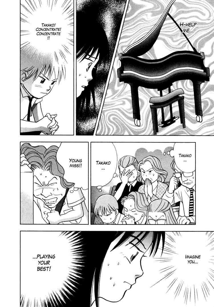 Piano no Mori Chapter 35 page 13 - Chapter 35 : Number 33 Maruyama Takako