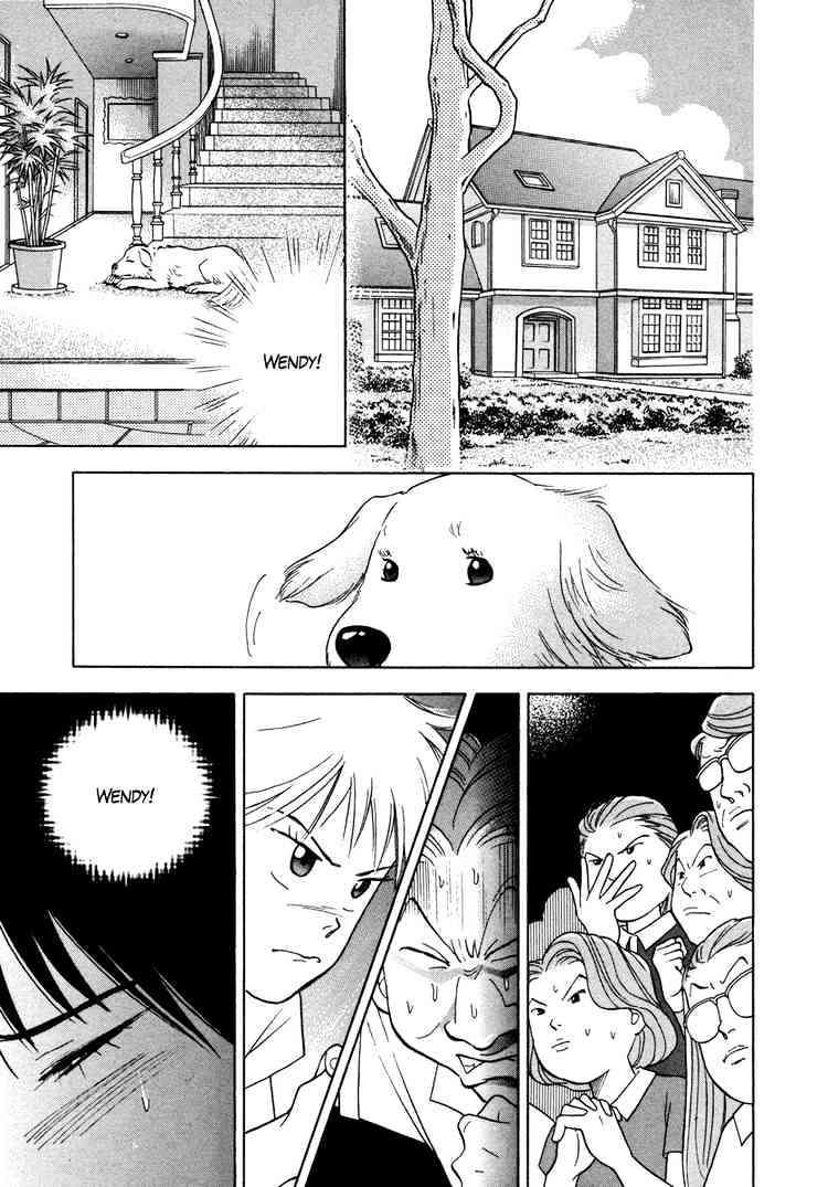 Piano no Mori Chapter 35 page 16 - Chapter 35 : Number 33 Maruyama Takako