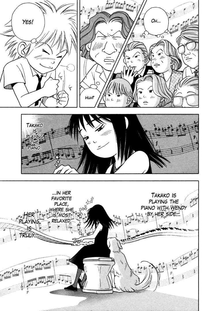 Piano no Mori Chapter 35 page 18 - Chapter 35 : Number 33 Maruyama Takako