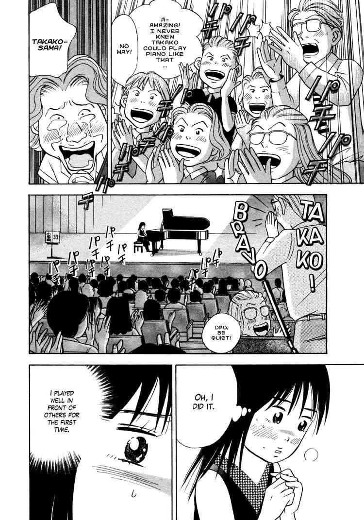Piano no Mori Chapter 35 page 20 - Chapter 35 : Number 33 Maruyama Takako