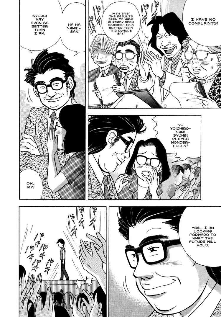 Piano no Mori Chapter 35 page 3 - Chapter 35 : Number 33 Maruyama Takako
