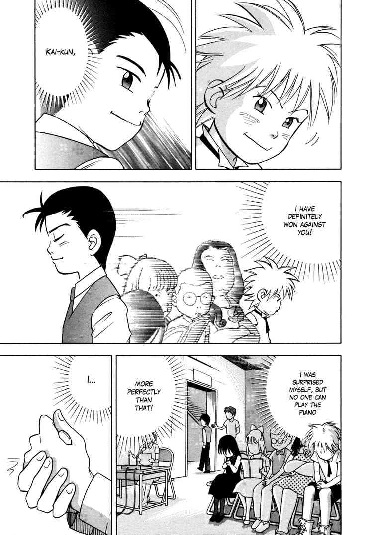 Piano no Mori Chapter 35 page 6 - Chapter 35 : Number 33 Maruyama Takako