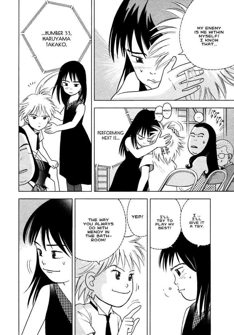 Piano no Mori Chapter 35 page 9 - Chapter 35 : Number 33 Maruyama Takako