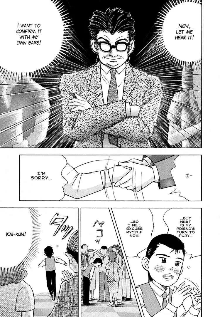 Piano no Mori Chapter 36 page 16 - Chapter 36 : Number 37, Ichinose Kai