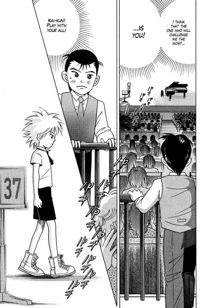Piano no Mori Chapter 36 page 18 - Chapter 36 : Number 37, Ichinose Kai