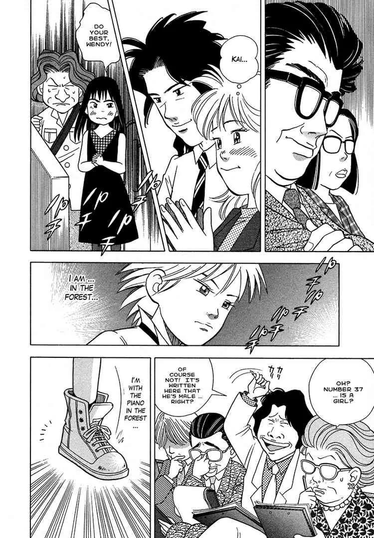 Piano no Mori Chapter 36 page 19 - Chapter 36 : Number 37, Ichinose Kai