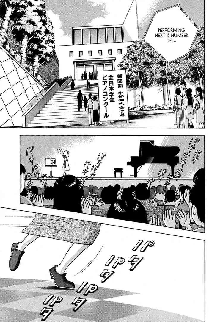 Piano no Mori Chapter 36 page 2 - Chapter 36 : Number 37, Ichinose Kai