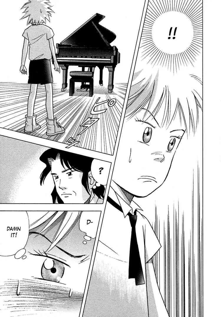 Piano no Mori Chapter 36 page 20 - Chapter 36 : Number 37, Ichinose Kai