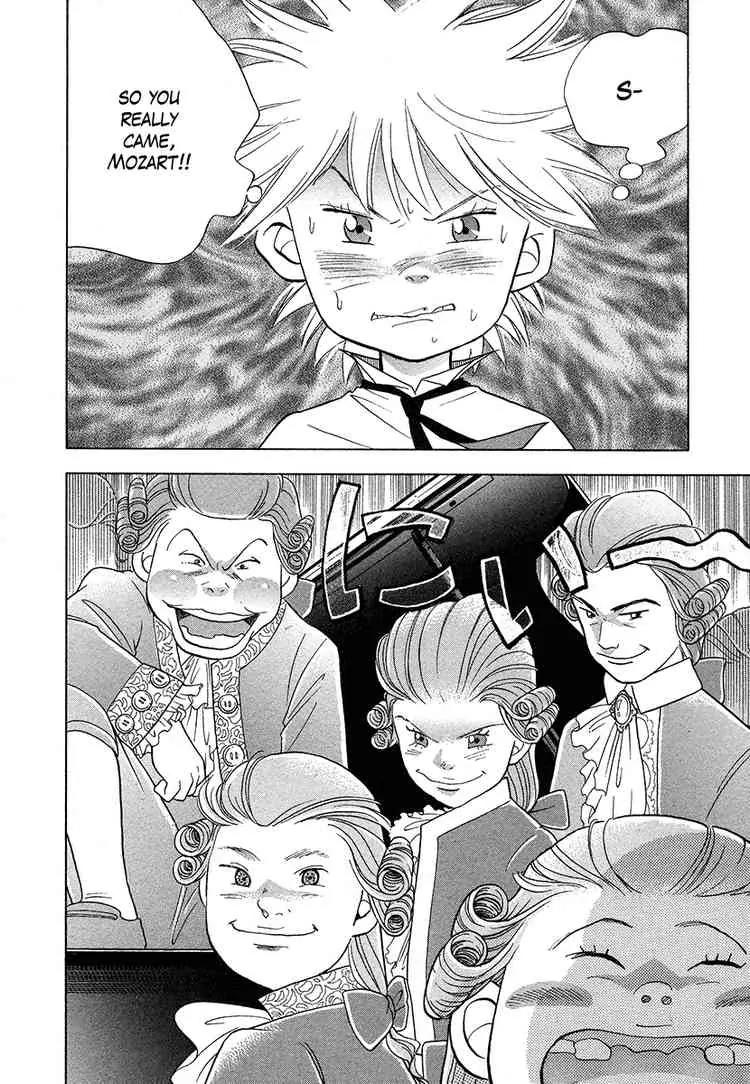 Piano no Mori Chapter 36 page 22 - Chapter 36 : Number 37, Ichinose Kai