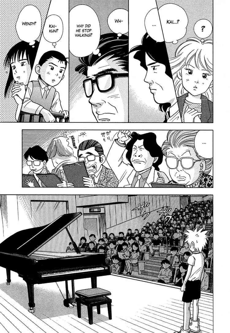 Piano no Mori Chapter 36 page 23 - Chapter 36 : Number 37, Ichinose Kai
