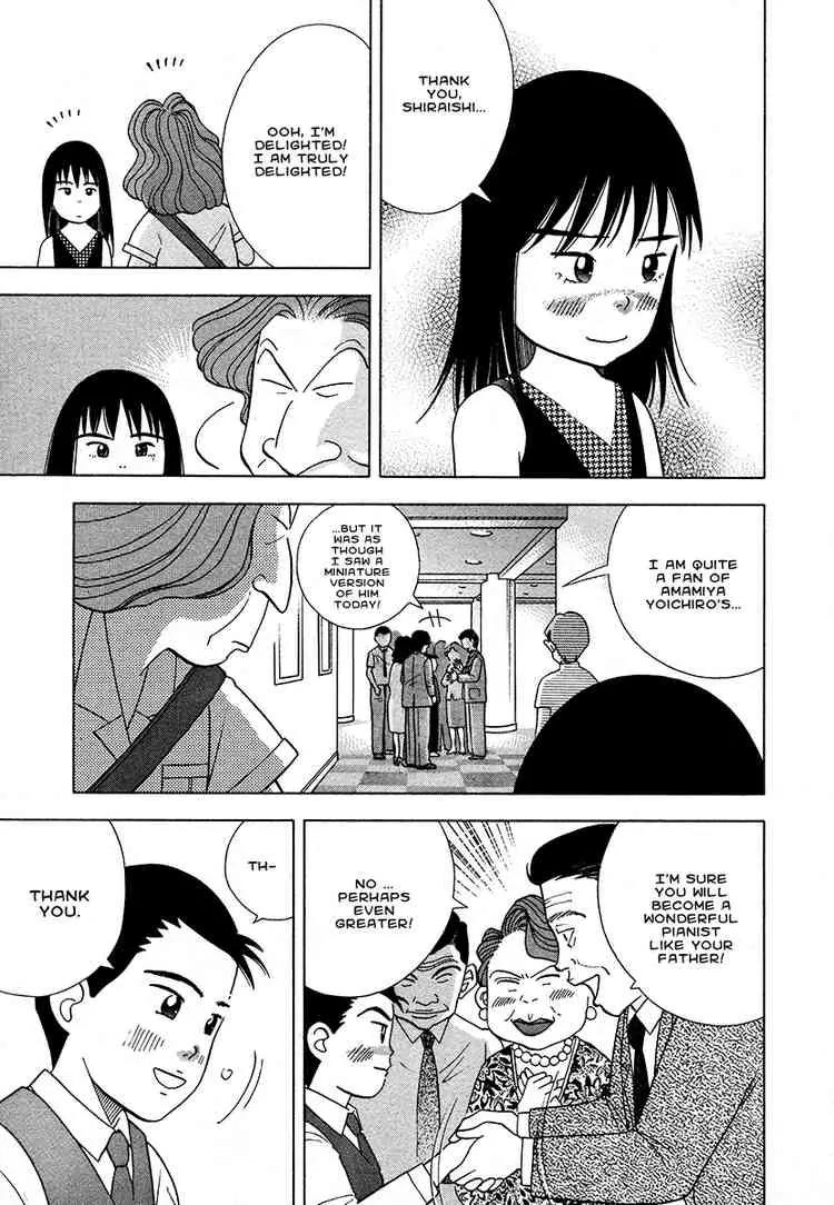 Piano no Mori Chapter 36 page 4 - Chapter 36 : Number 37, Ichinose Kai