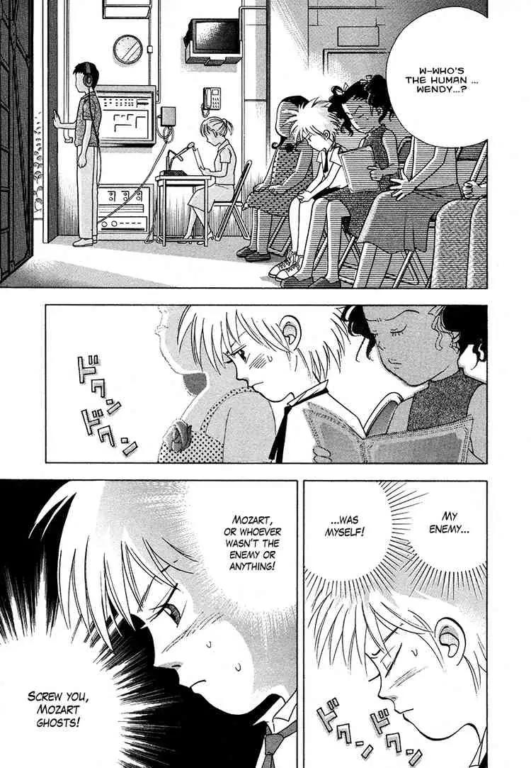 Piano no Mori Chapter 36 page 6 - Chapter 36 : Number 37, Ichinose Kai