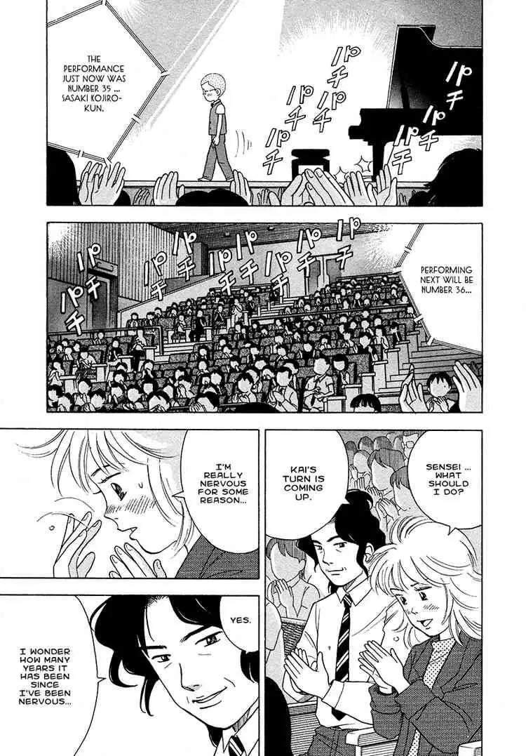 Piano no Mori Chapter 36 page 8 - Chapter 36 : Number 37, Ichinose Kai