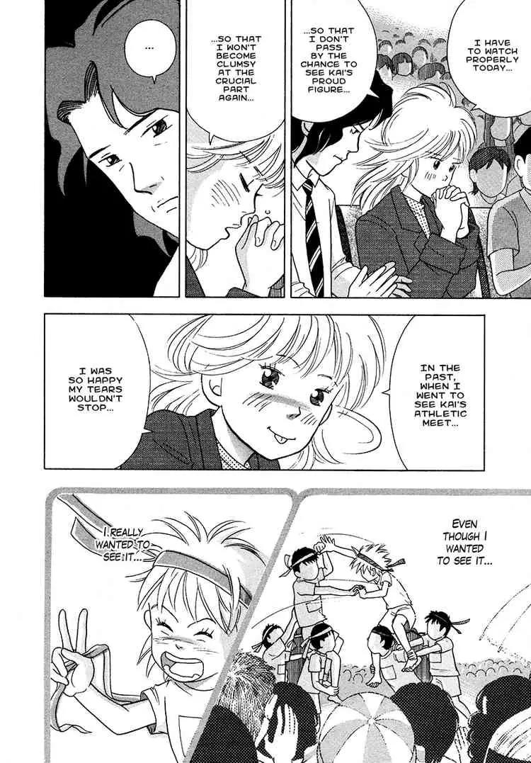 Piano no Mori Chapter 36 page 9 - Chapter 36 : Number 37, Ichinose Kai