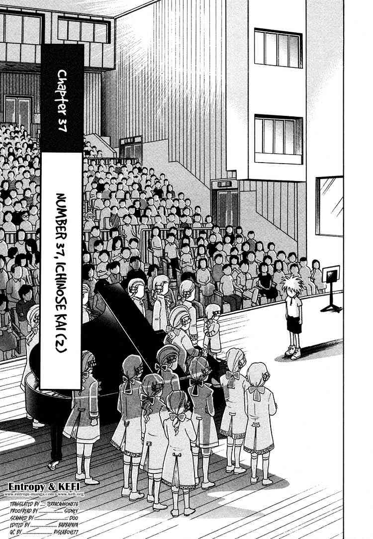 Piano no Mori Chapter 37 page 1 - Chapter 37 : Number 37 Ichinose Kai (2)