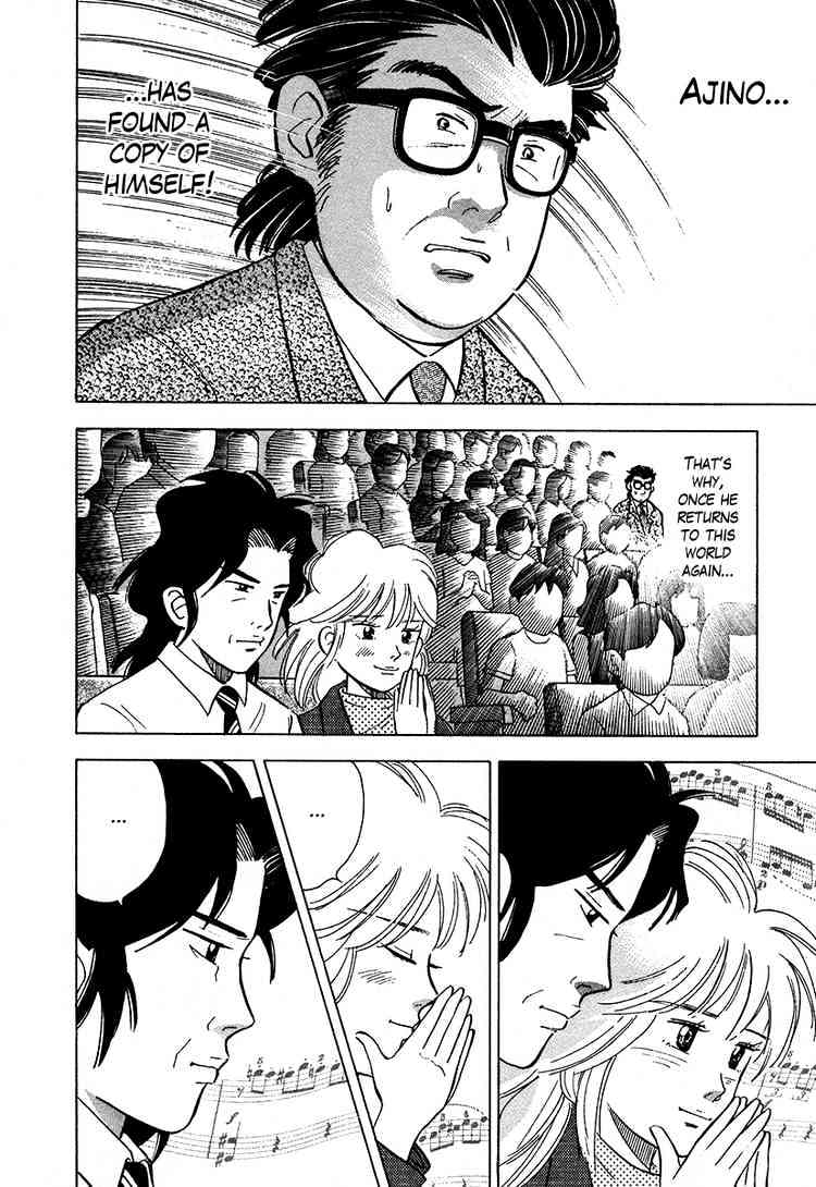 Piano no Mori Chapter 37 page 13 - Chapter 37 : Number 37 Ichinose Kai (2)