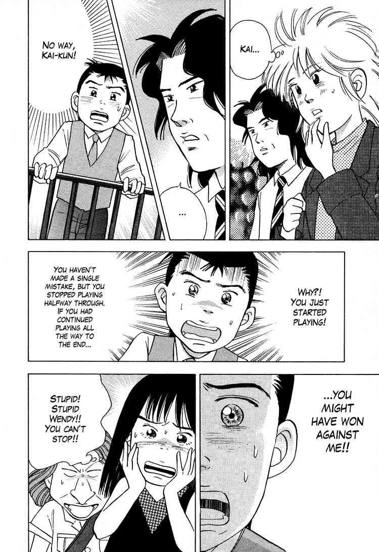 Piano no Mori Chapter 37 page 19 - Chapter 37 : Number 37 Ichinose Kai (2)