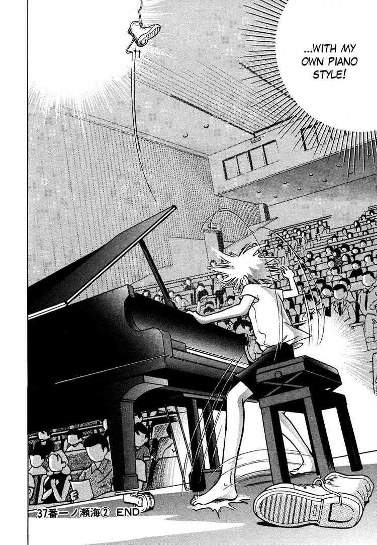Piano no Mori Chapter 37 page 23 - Chapter 37 : Number 37 Ichinose Kai (2)