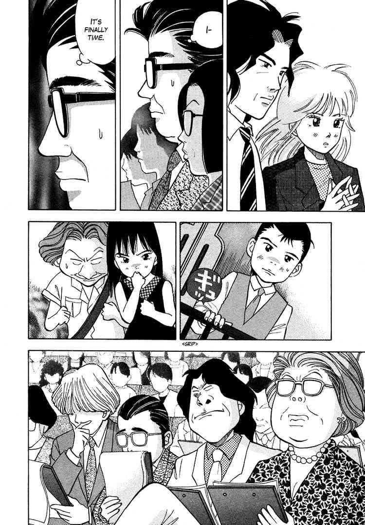 Piano no Mori Chapter 37 page 4 - Chapter 37 : Number 37 Ichinose Kai (2)