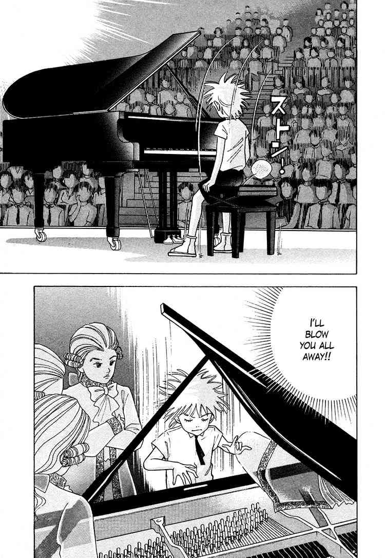 Piano no Mori Chapter 37 page 5 - Chapter 37 : Number 37 Ichinose Kai (2)