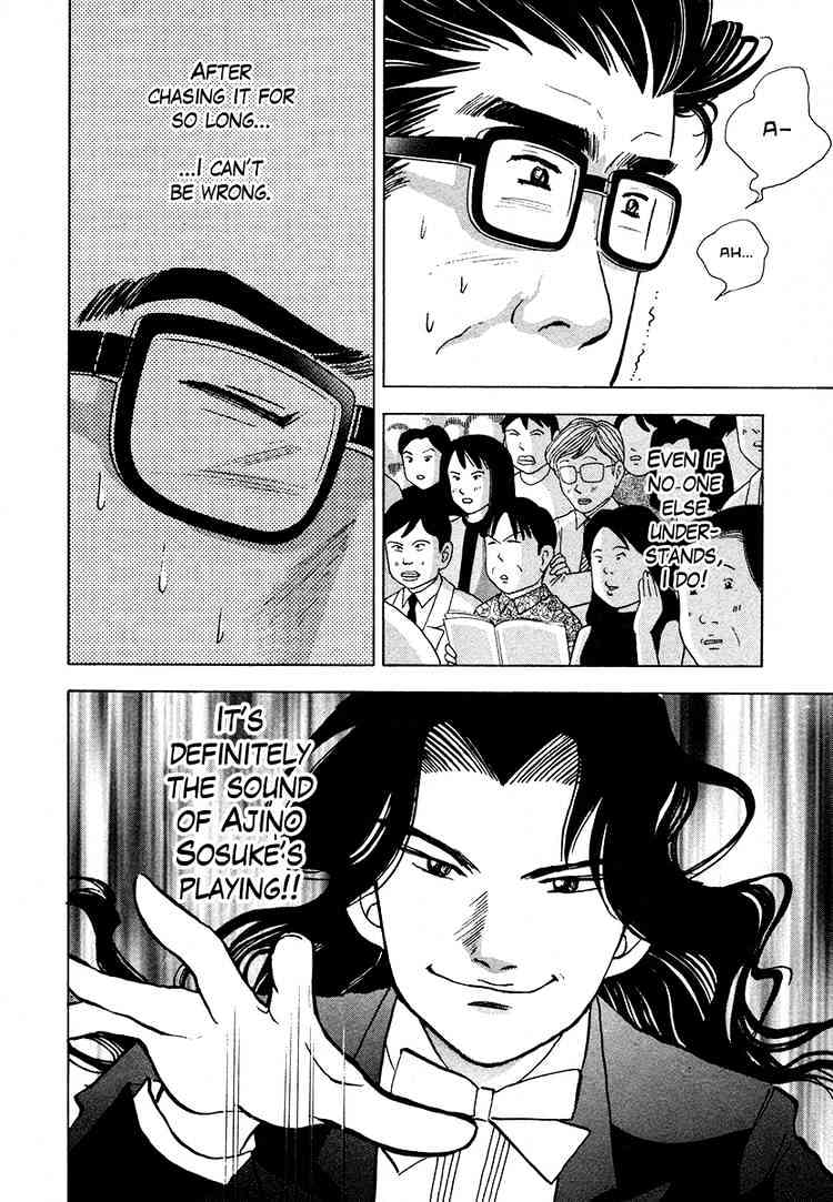 Piano no Mori Chapter 37 page 9 - Chapter 37 : Number 37 Ichinose Kai (2)