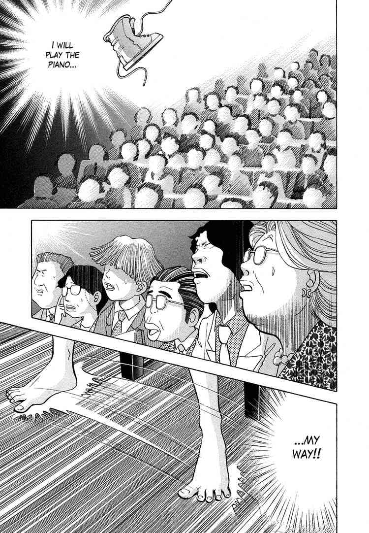 Piano no Mori Chapter 38 page 1 - Chapter 38 : Number 37 Ichinose Kai (3)