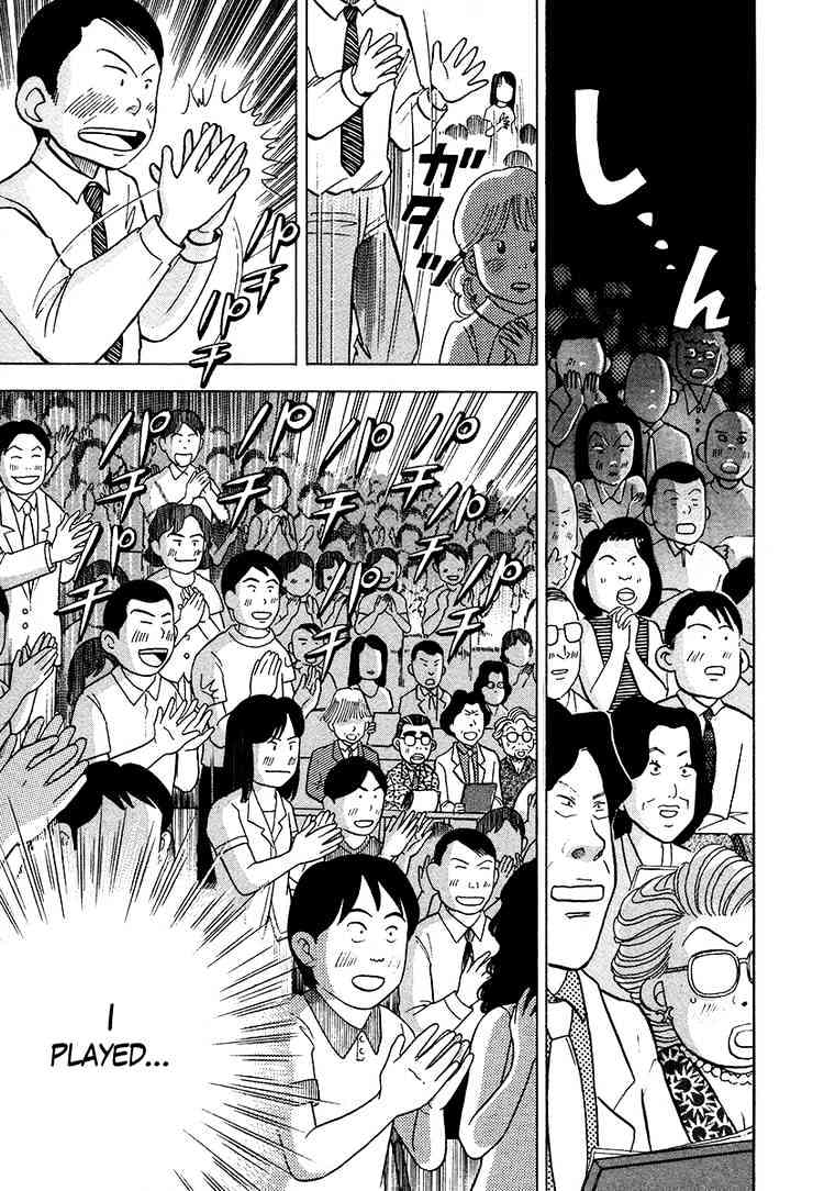 Piano no Mori Chapter 38 page 15 - Chapter 38 : Number 37 Ichinose Kai (3)
