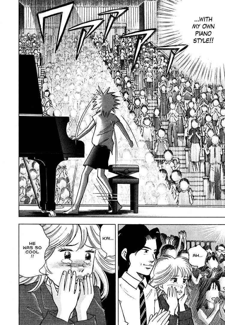 Piano no Mori Chapter 38 page 16 - Chapter 38 : Number 37 Ichinose Kai (3)