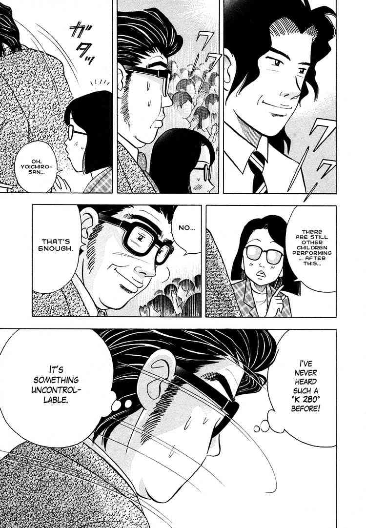 Piano no Mori Chapter 38 page 17 - Chapter 38 : Number 37 Ichinose Kai (3)