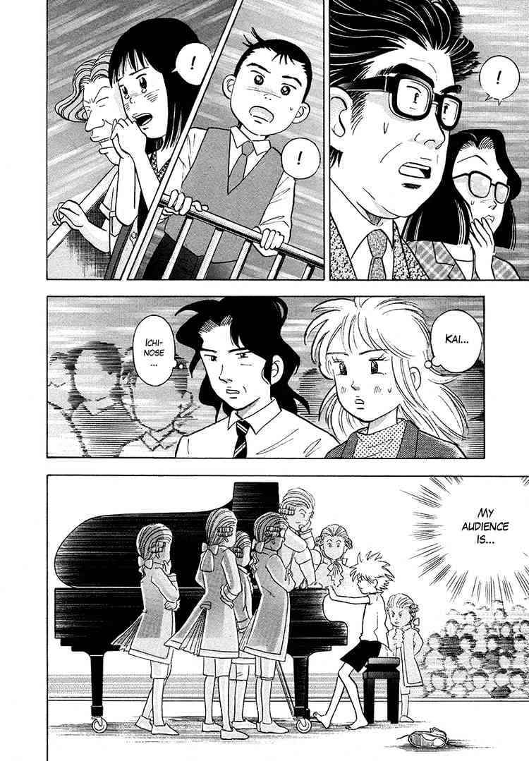 Piano no Mori Chapter 38 page 2 - Chapter 38 : Number 37 Ichinose Kai (3)