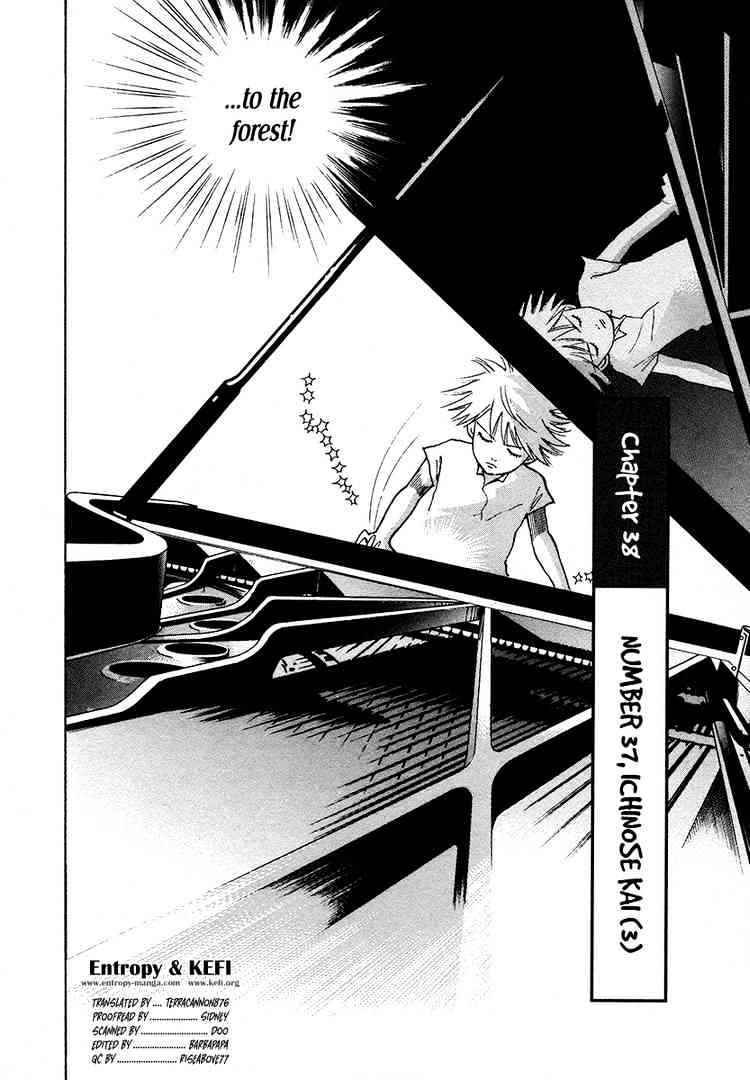 Piano no Mori Chapter 38 page 4 - Chapter 38 : Number 37 Ichinose Kai (3)