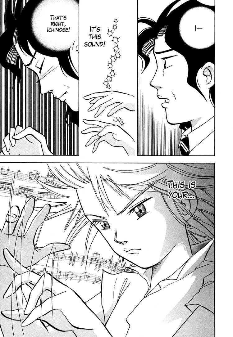 Piano no Mori Chapter 38 page 7 - Chapter 38 : Number 37 Ichinose Kai (3)
