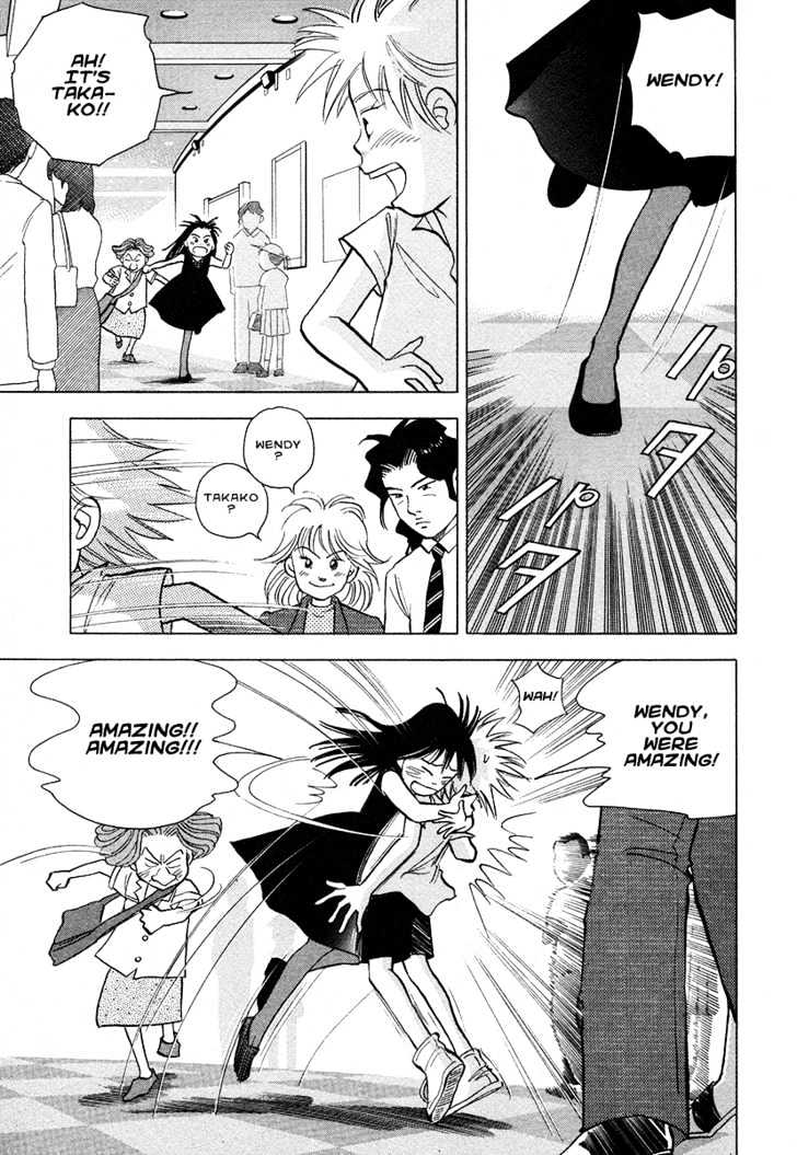 Piano no Mori Chapter 39 page 12 - Chapter 39 : The Happiness Of The Pianist