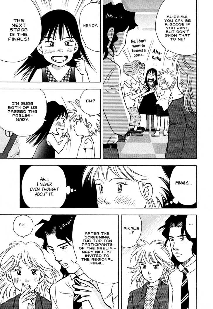 Piano no Mori Chapter 39 page 14 - Chapter 39 : The Happiness Of The Pianist