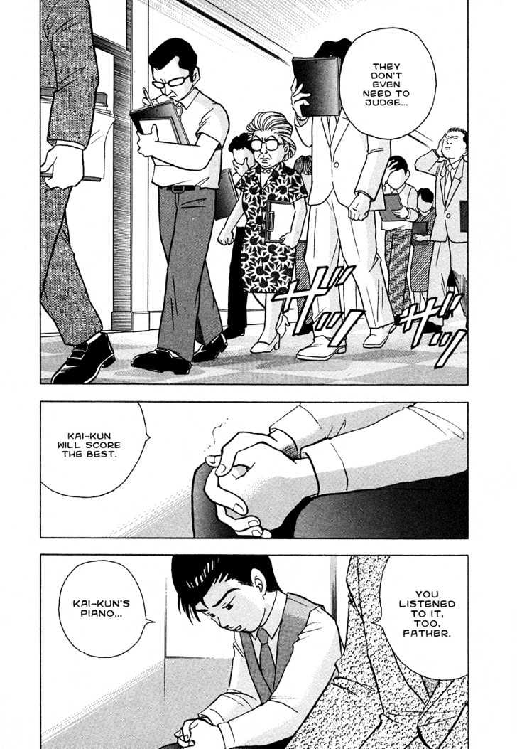 Piano no Mori Chapter 39 page 17 - Chapter 39 : The Happiness Of The Pianist