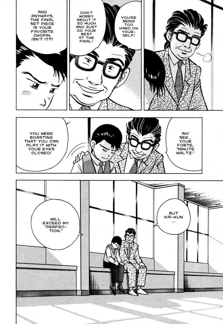 Piano no Mori Chapter 39 page 19 - Chapter 39 : The Happiness Of The Pianist