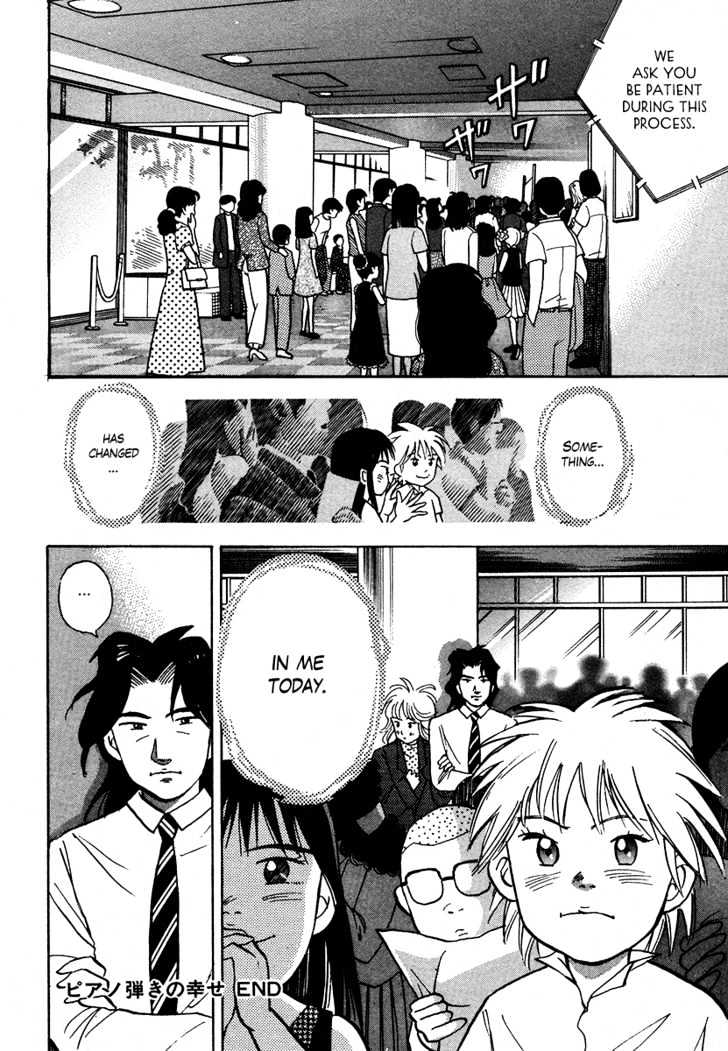 Piano no Mori Chapter 39 page 23 - Chapter 39 : The Happiness Of The Pianist