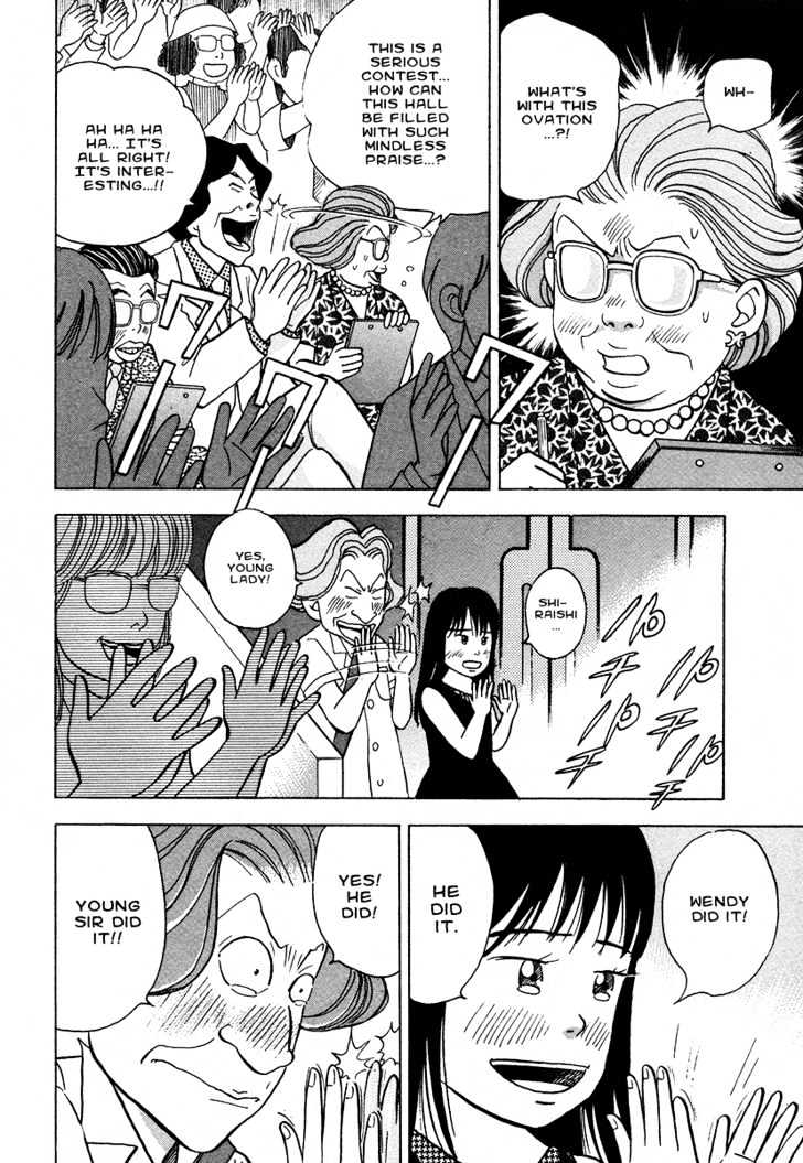 Piano no Mori Chapter 39 page 3 - Chapter 39 : The Happiness Of The Pianist