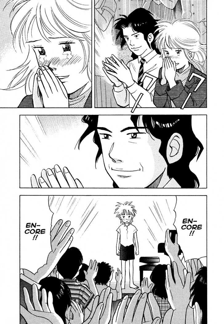 Piano no Mori Chapter 39 page 4 - Chapter 39 : The Happiness Of The Pianist