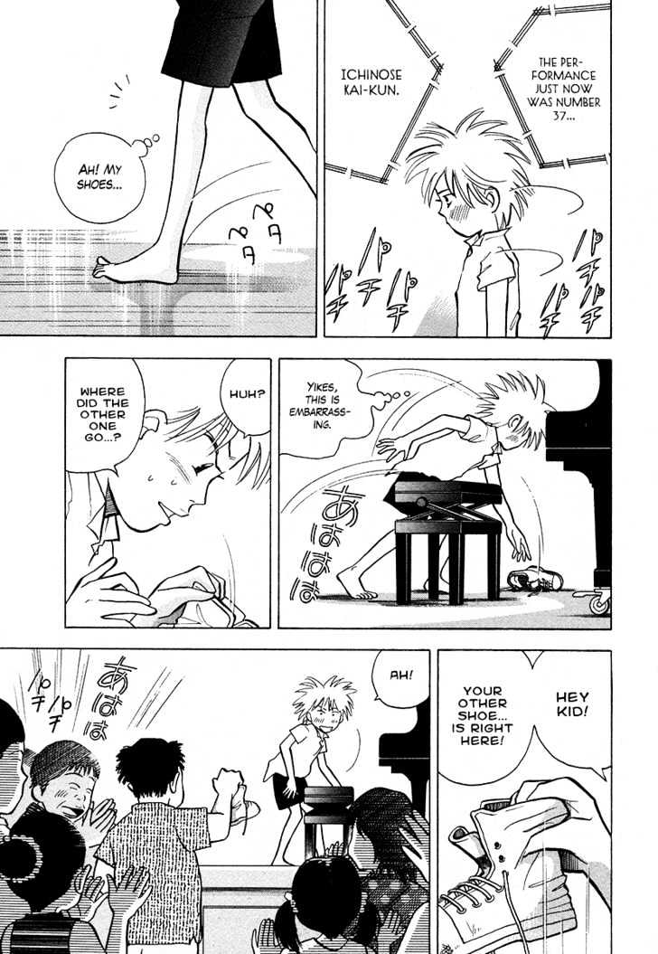 Piano no Mori Chapter 39 page 6 - Chapter 39 : The Happiness Of The Pianist
