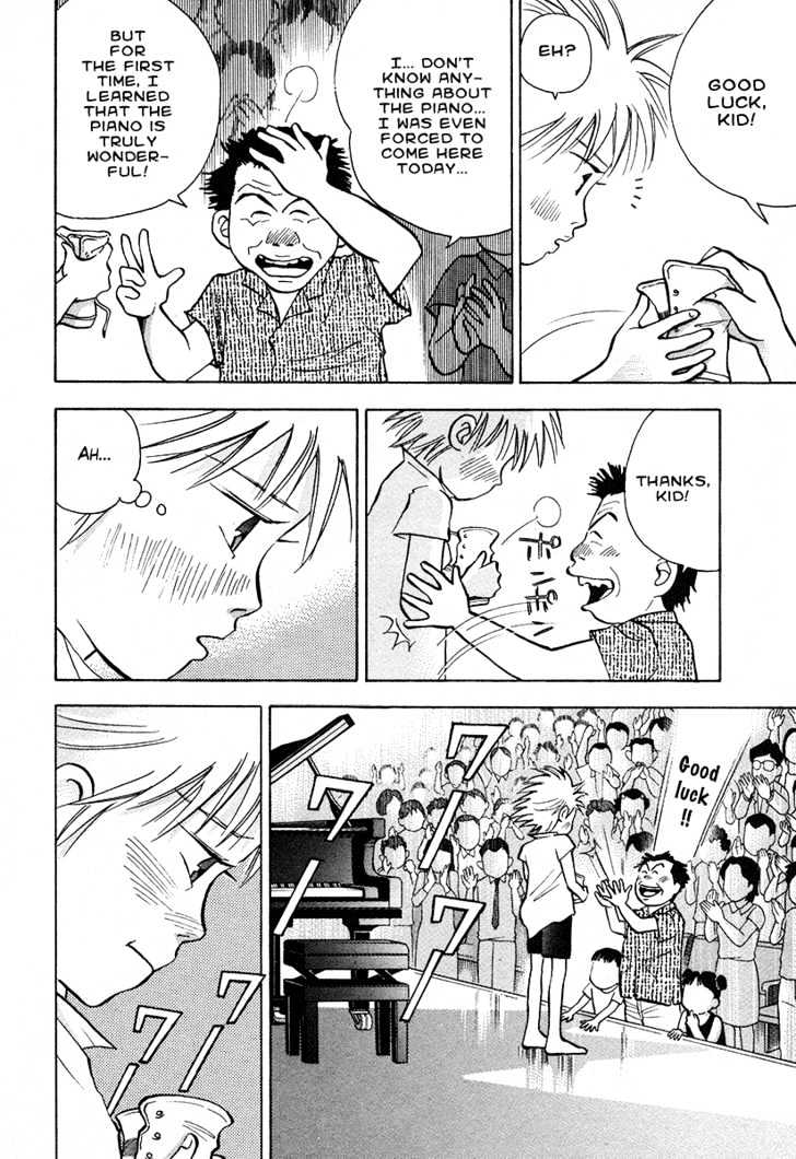 Piano no Mori Chapter 39 page 7 - Chapter 39 : The Happiness Of The Pianist