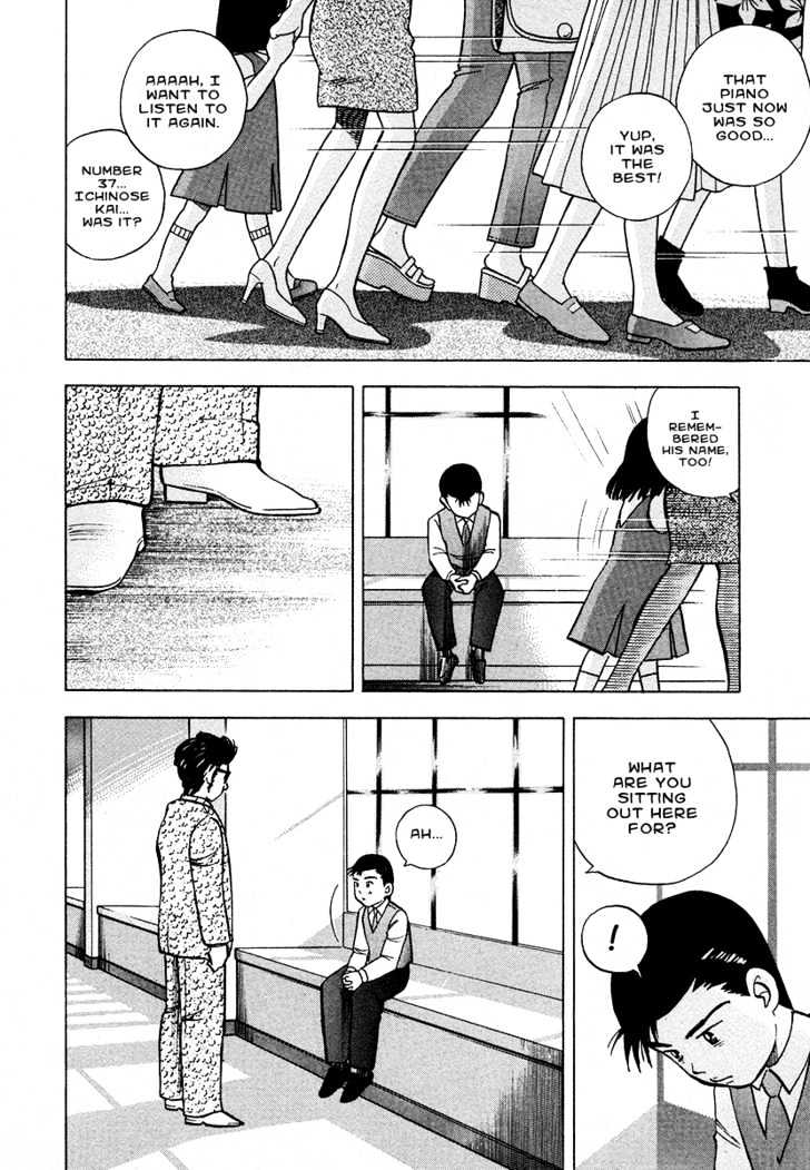 Piano no Mori Chapter 39 page 9 - Chapter 39 : The Happiness Of The Pianist