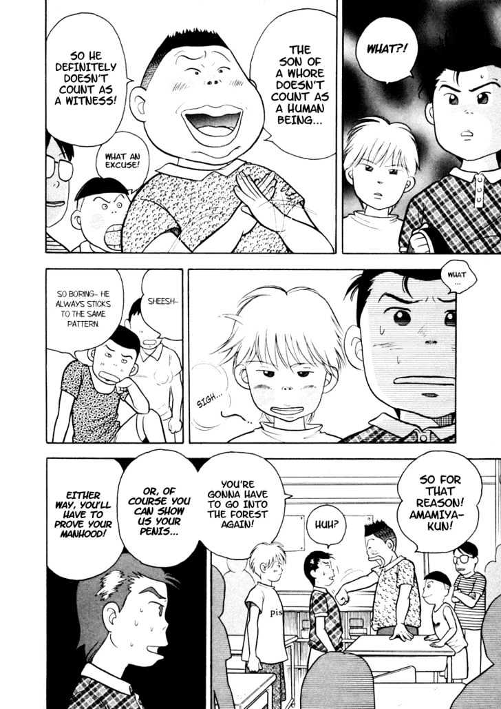 Piano no Mori Chapter 4 page 12 - Chapter 4 : Witness
