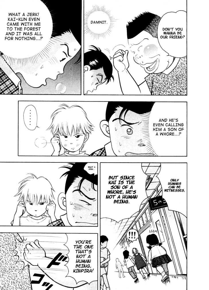 Piano no Mori Chapter 4 page 13 - Chapter 4 : Witness