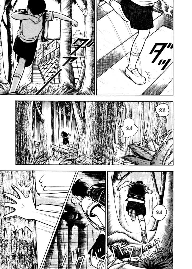 Piano no Mori Chapter 4 page 23 - Chapter 4 : Witness