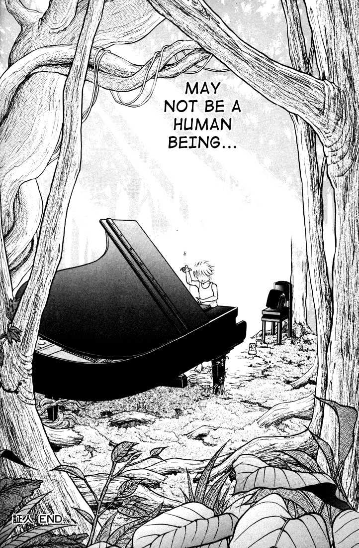 Piano no Mori Chapter 4 page 26 - Chapter 4 : Witness