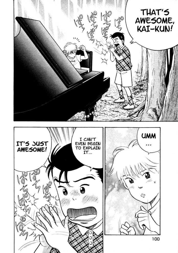 Piano no Mori Chapter 4 page 4 - Chapter 4 : Witness
