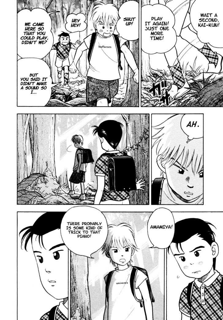 Piano no Mori Chapter 4 page 6 - Chapter 4 : Witness