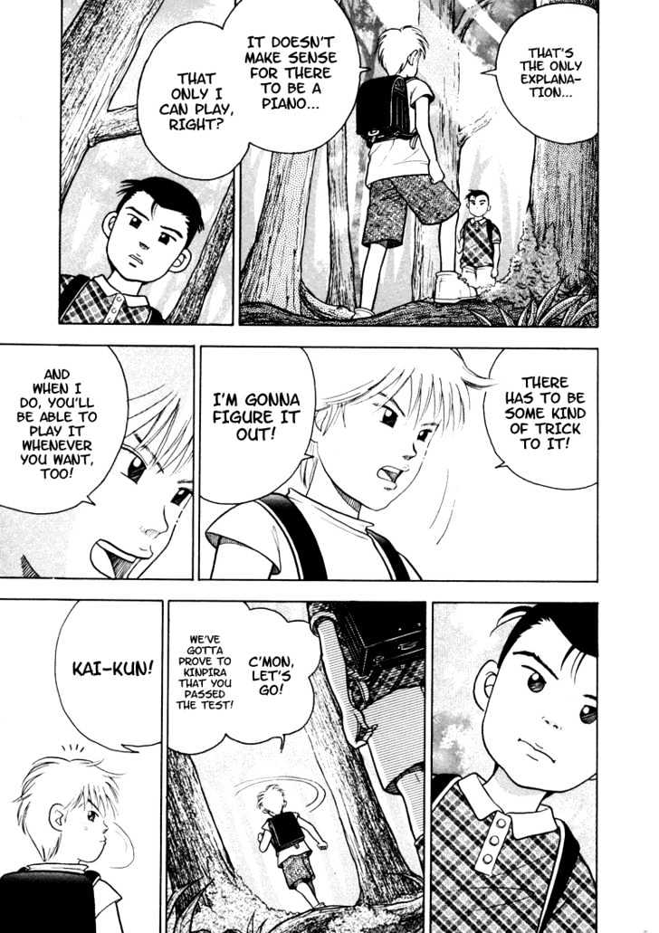Piano no Mori Chapter 4 page 7 - Chapter 4 : Witness