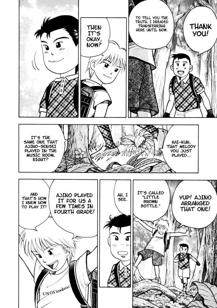 Piano no Mori Chapter 4 page 8 - Chapter 4 : Witness